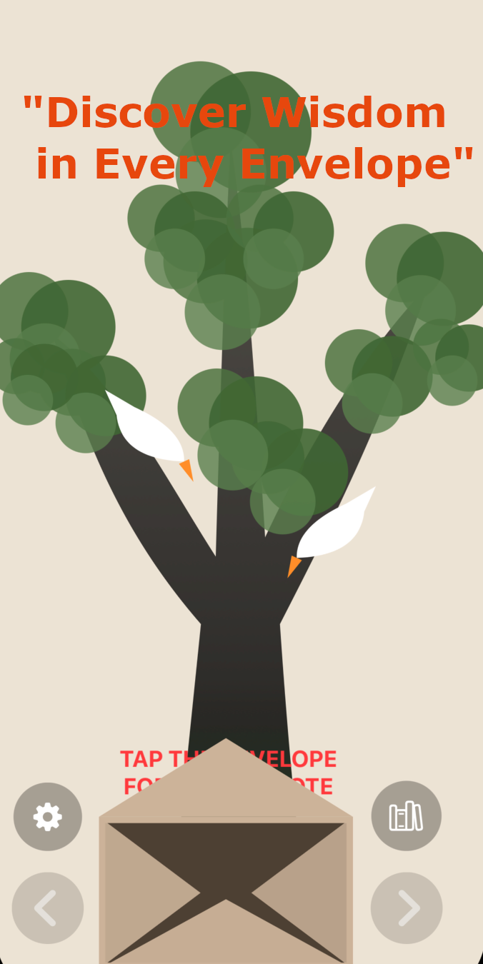 English Screenshot 1